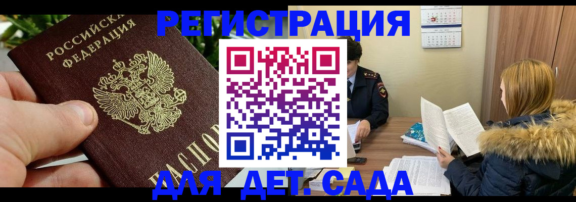 форма 3 в Минеральных Водах